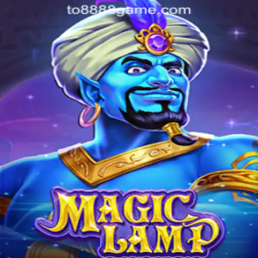 MagicLamp: Unveiling the Enchanting World